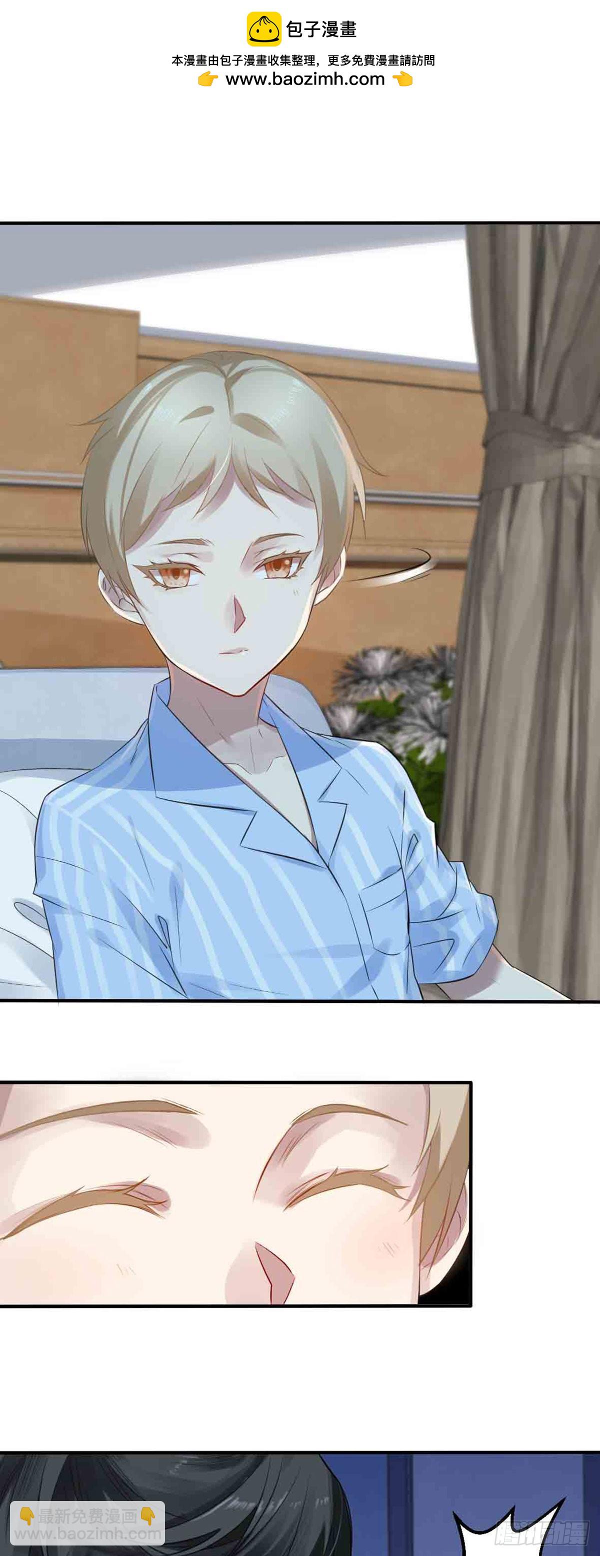 回忆篇&middot;一季13-第27话