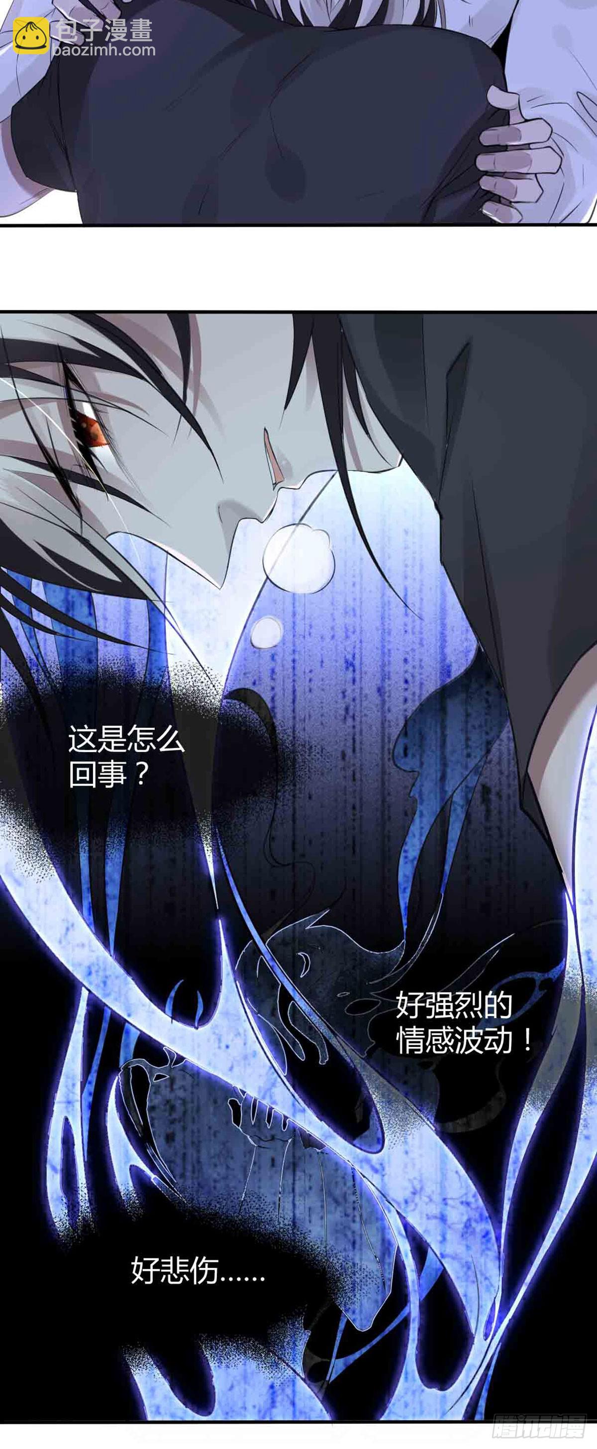 回忆篇&middot;一季13-第27话