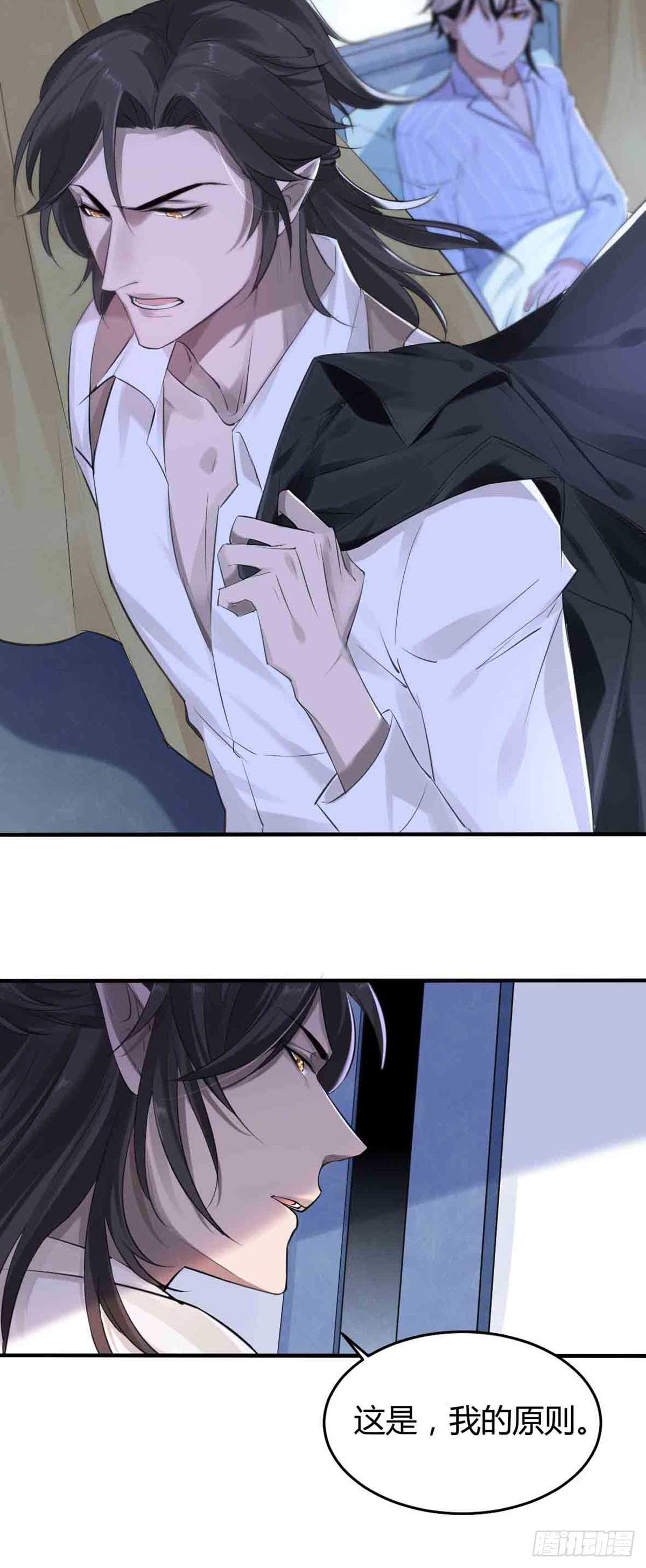 回忆篇&middot;一季15-第29话