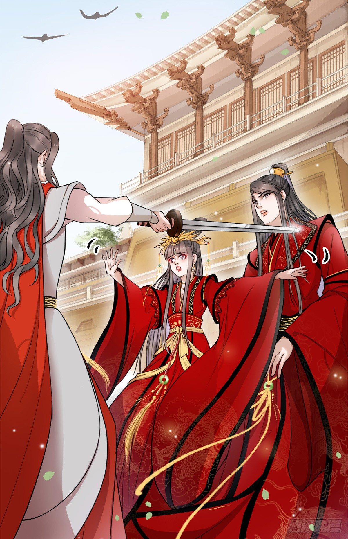 醉卧红尘君可悔？(1/2)-第1话