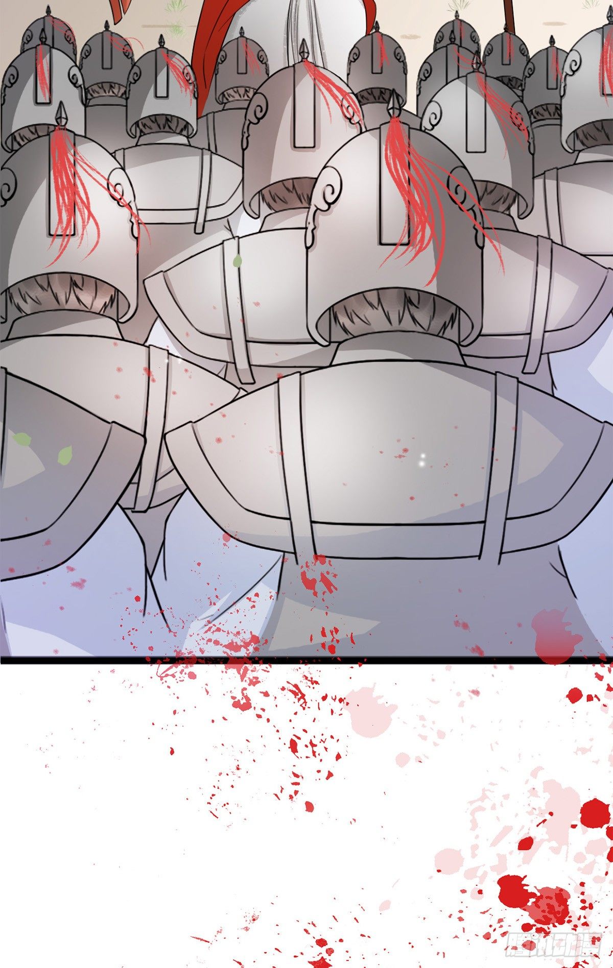 醉卧红尘君可悔？(1/2)-第1话