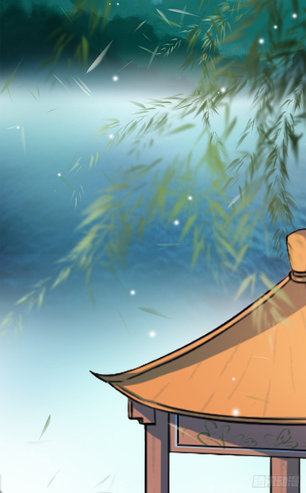 醉卧美人膝 - 12-美救英雄！ - 6