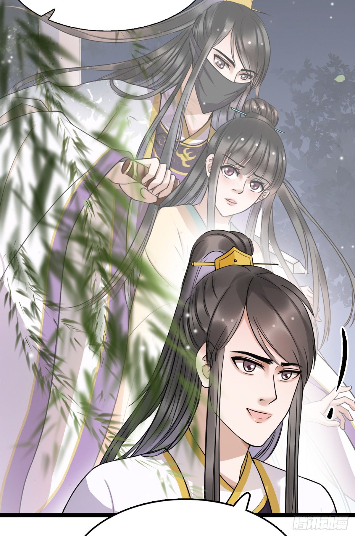 醉卧美人膝 - 12-美救英雄！ - 2