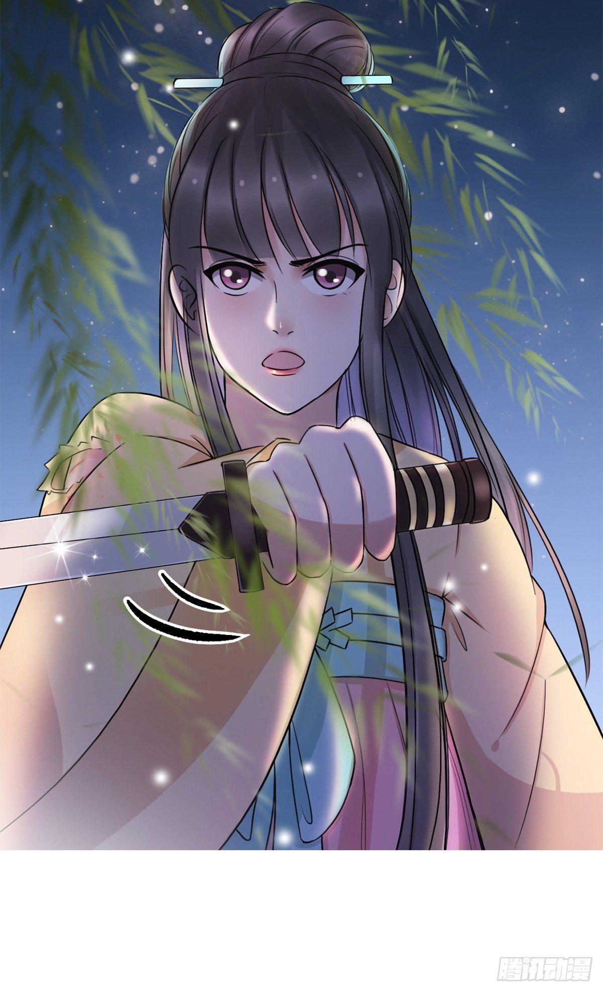 醉卧美人膝 - 12-美救英雄！ - 1
