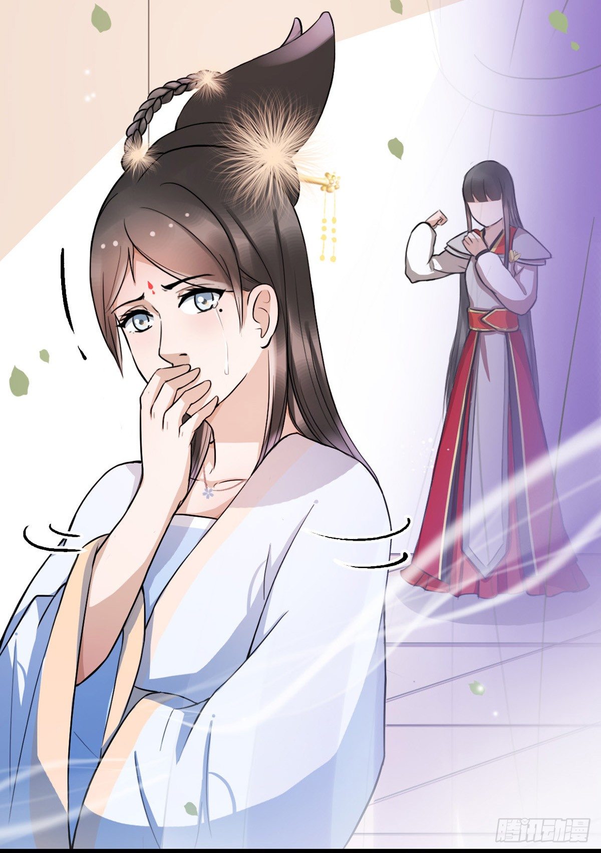 醉卧美人膝 - 2-你不该回！(1/2) - 1