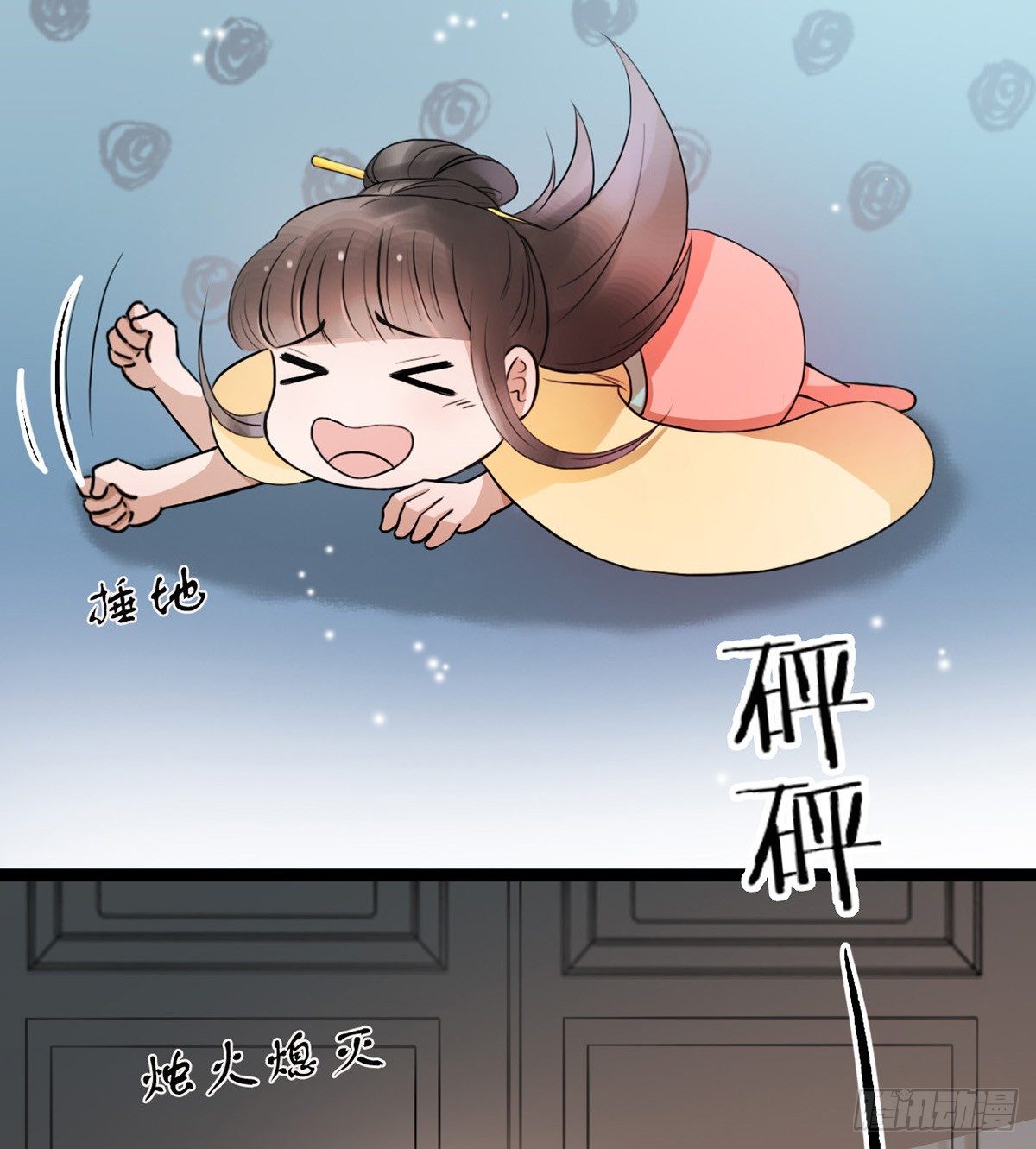 醉卧美人膝 - 2-你不该回！(2/2) - 2