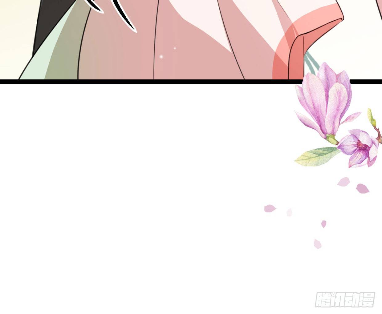 醉卧美人膝 - 22-受谁指使？！ - 1