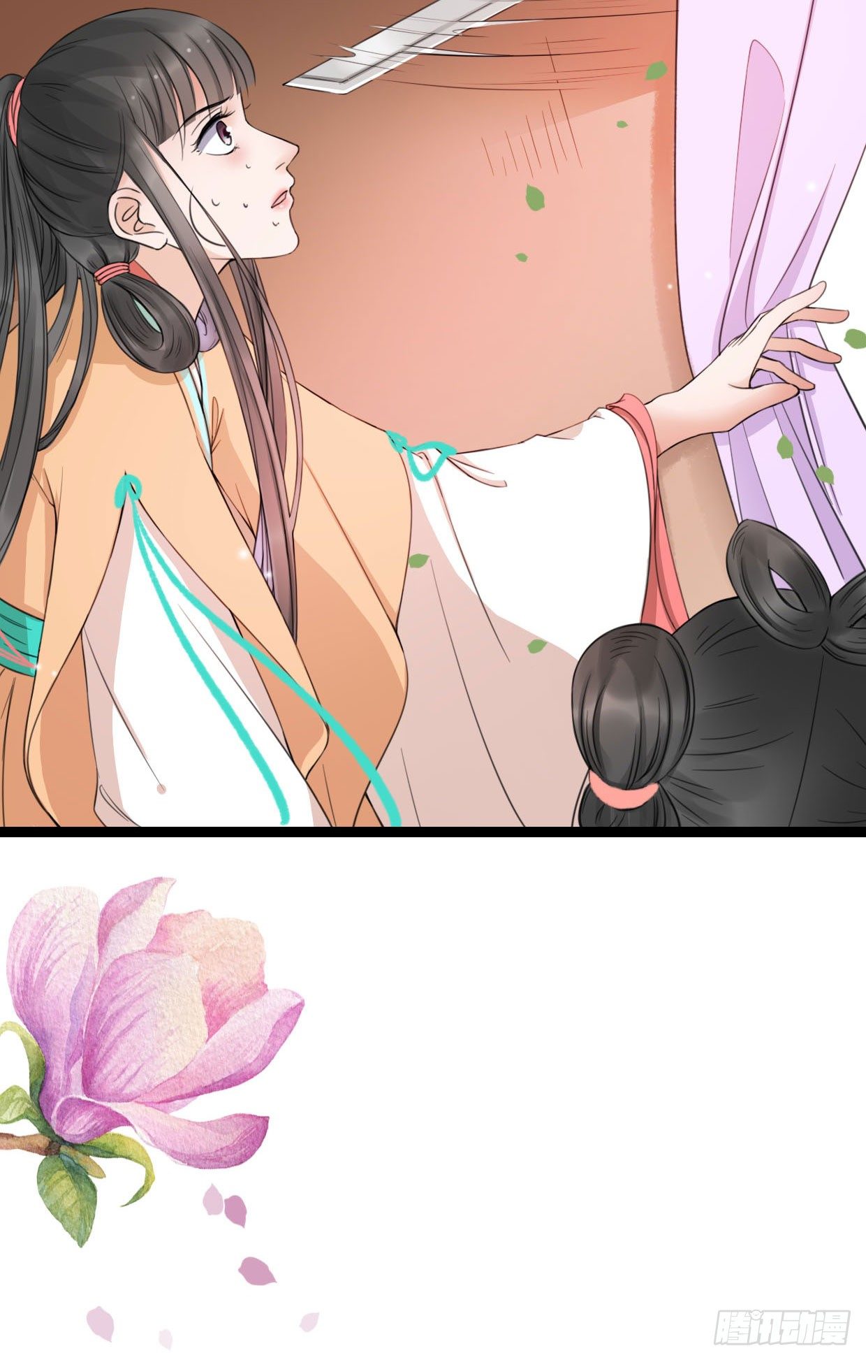 醉卧美人膝 - 22-受谁指使？！ - 6