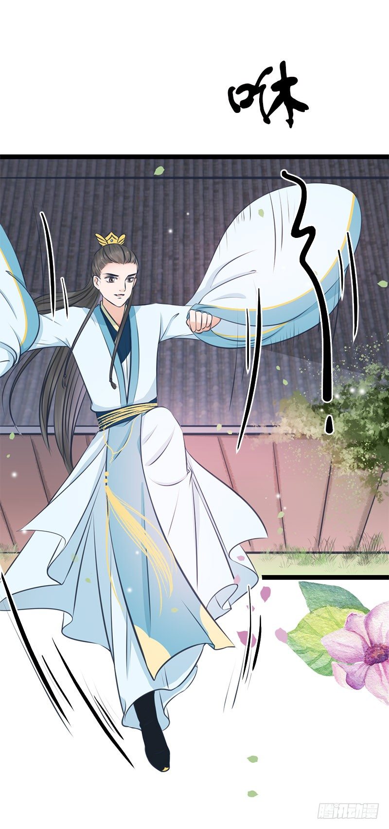 醉卧美人膝 - 24-到底是谁？ - 1
