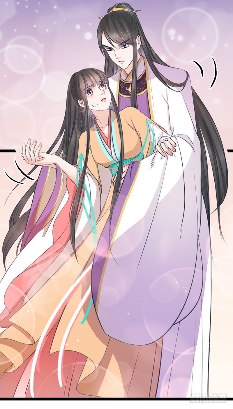 醉卧美人膝 - 24-到底是谁？ - 5