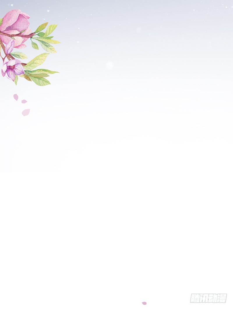 32-别做梦了！-第33话