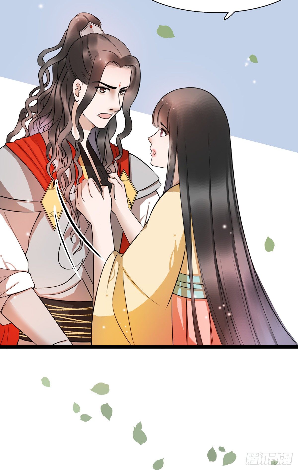醉卧美人膝 - 4-我会杀了他 - 3