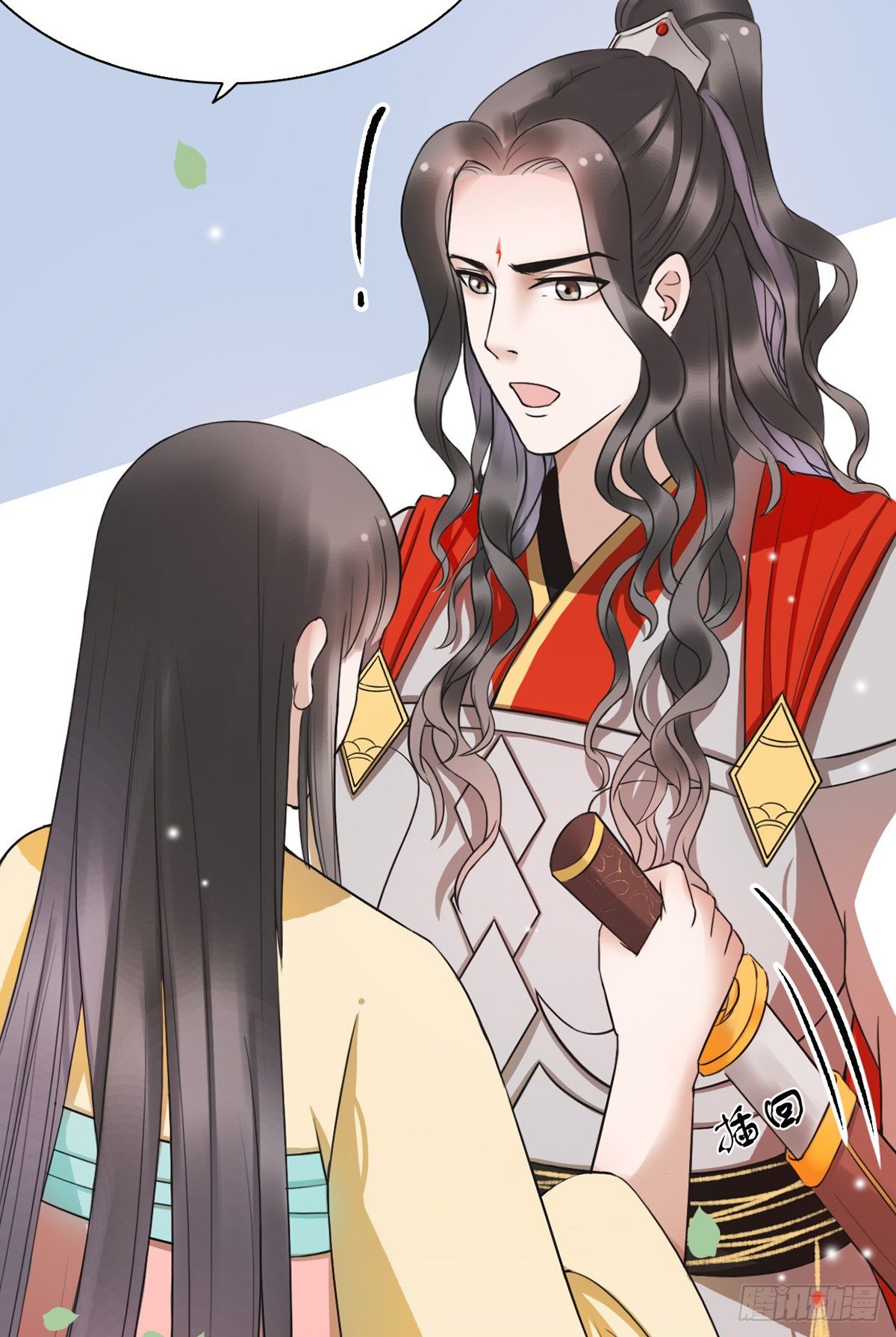 醉卧美人膝 - 4-我会杀了他 - 2