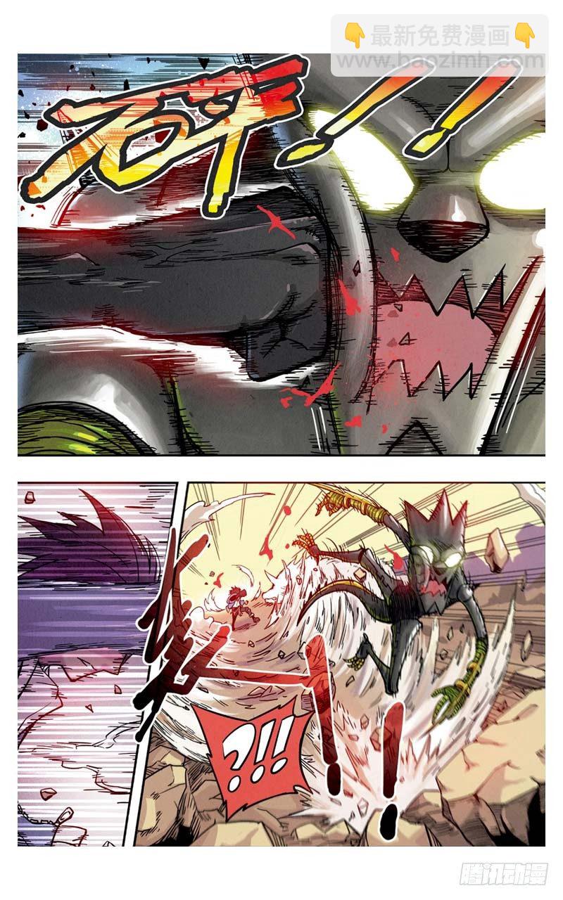 第6回 上-第11话