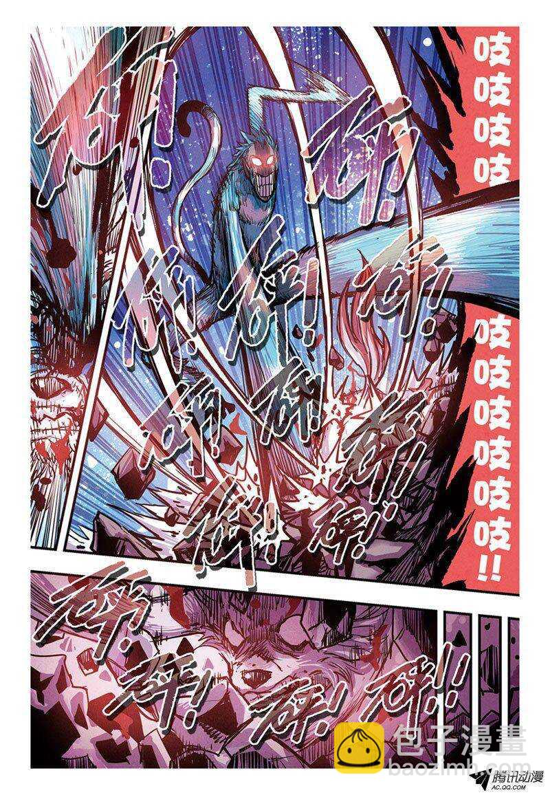 第12回 下-第23话