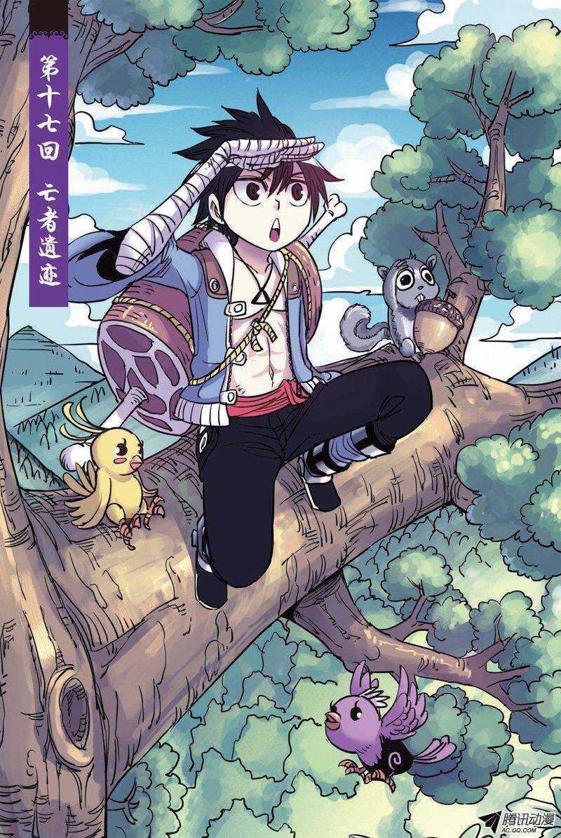 第17回 上-第31话