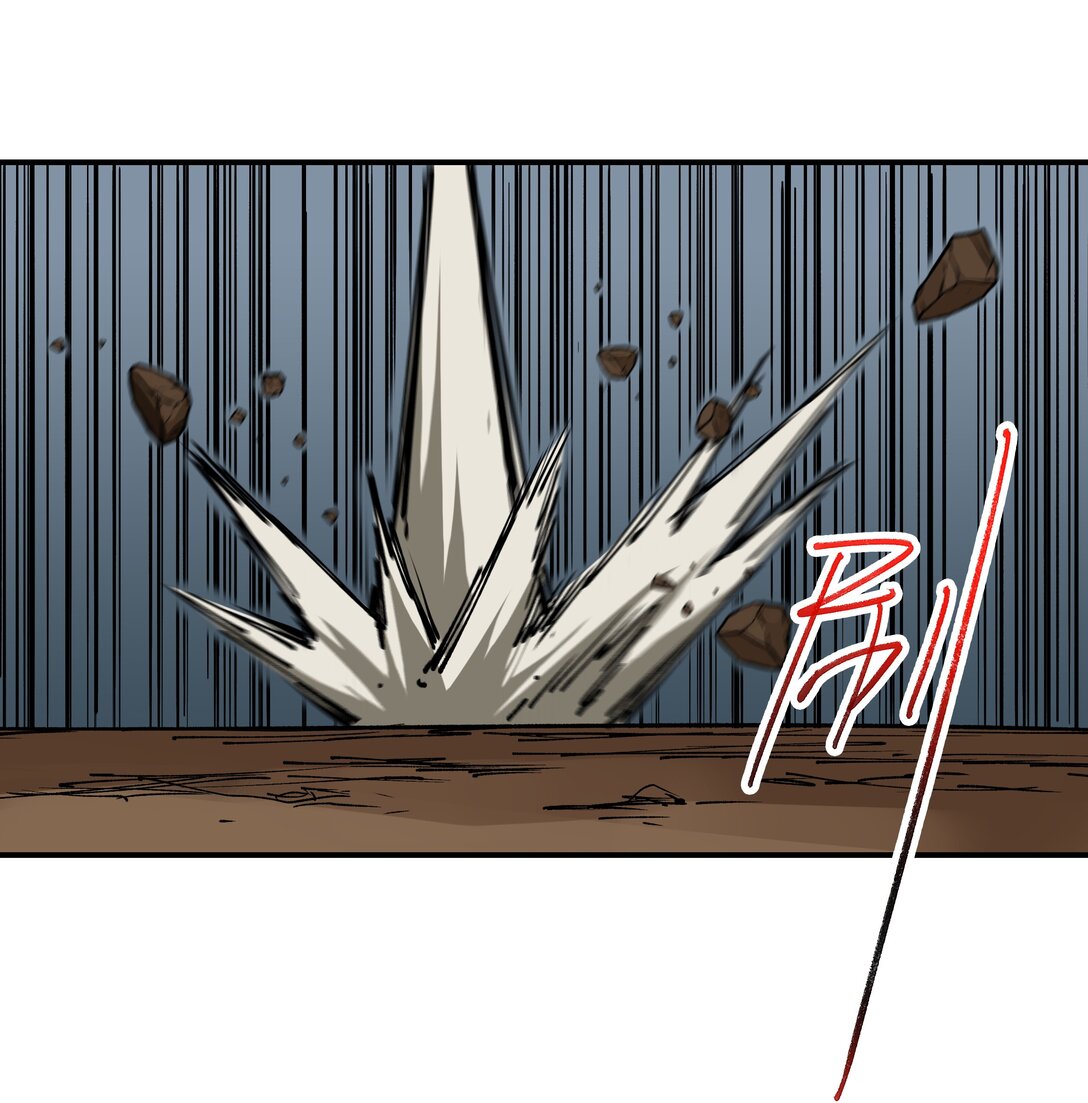 罪無可恕 - 008 迂腐之輩（上）(1/2) - 1