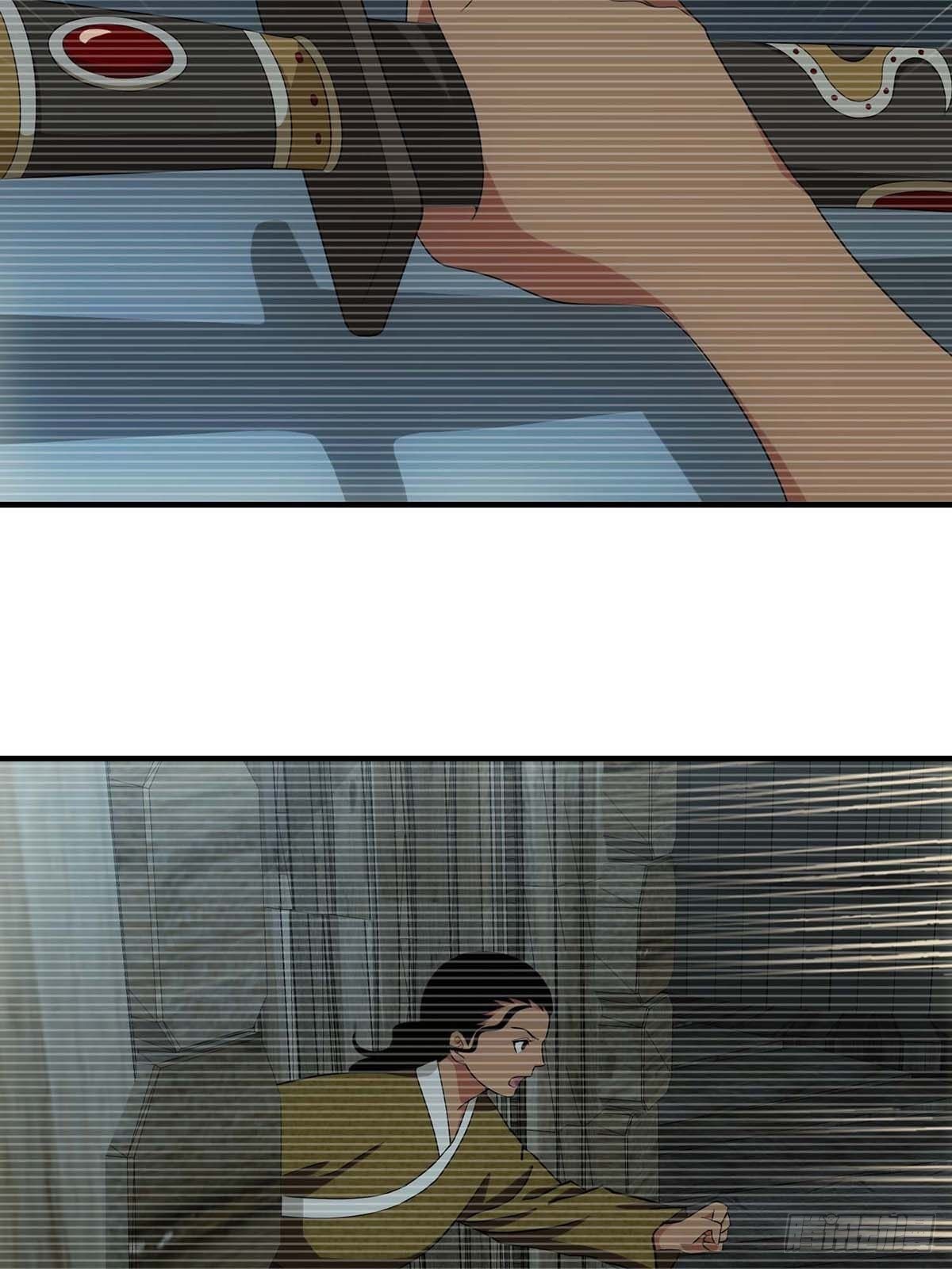 醉仙人列传 - 45 - 4