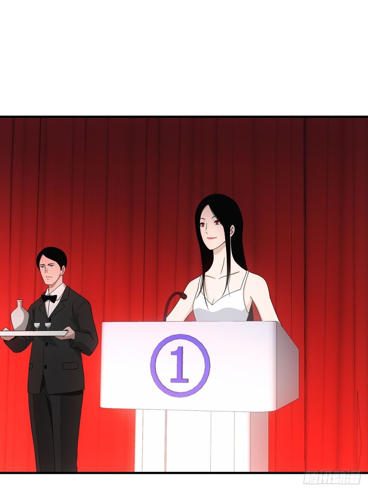 醉仙人列传 - 番外篇·一 - 1