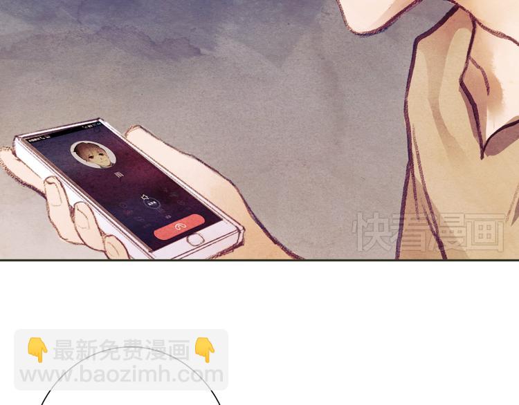 第1话 时间倒流(1/2)-第1话