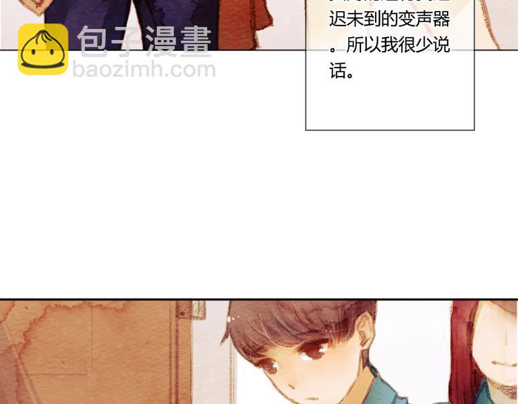 第1话 时间倒流(1/2)-第1话