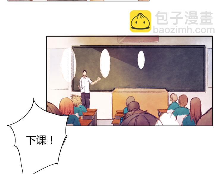 第1话 时间倒流(1/2)-第1话