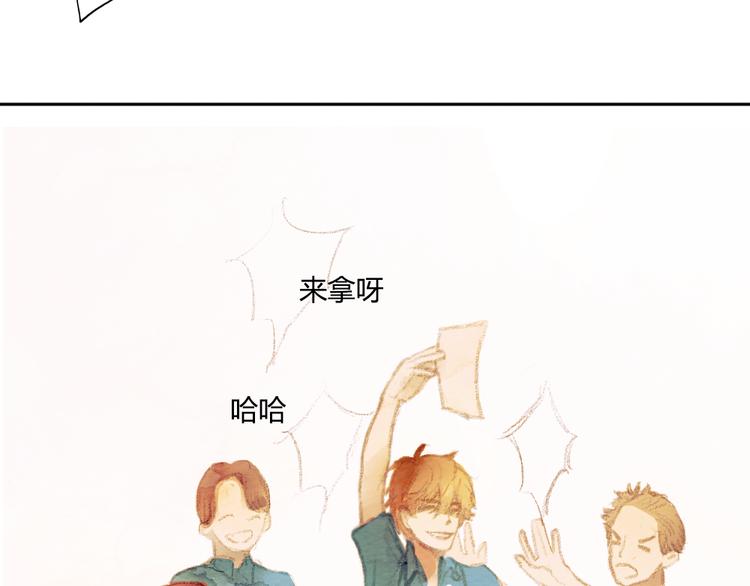 第1话 时间倒流(1/2)-第1话