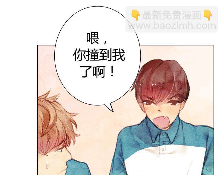 第1话 时间倒流(1/2)-第1话