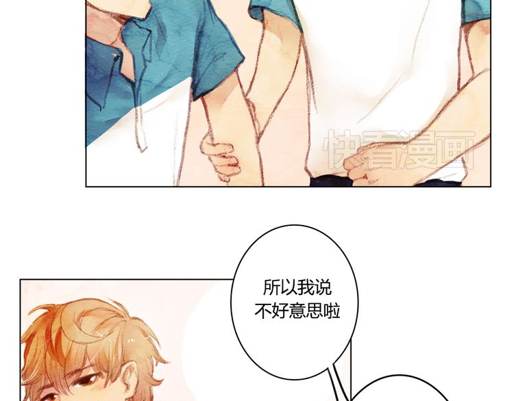 第1话 时间倒流(1/2)-第1话