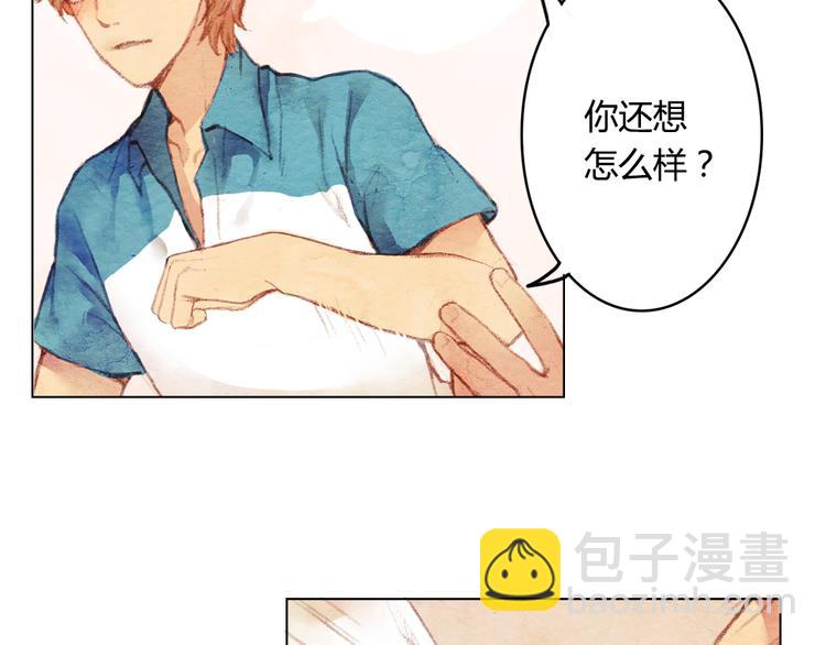 第1话 时间倒流(1/2)-第1话