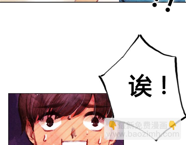 第1话 时间倒流(1/2)-第1话