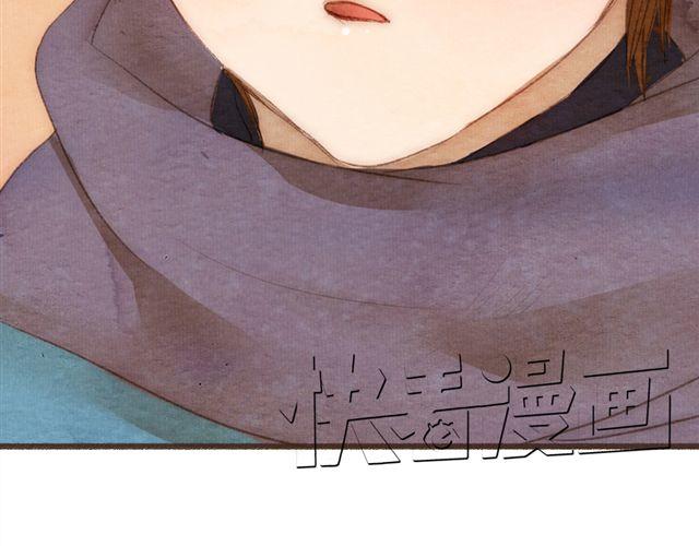 第11话 如果时间倒流我绝对不放你走(1/2)-第11话