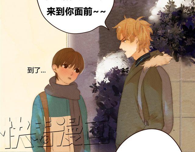 第11话 如果时间倒流我绝对不放你走(1/2)-第11话