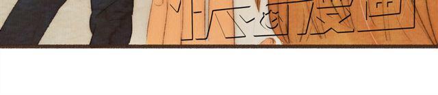 第11话 如果时间倒流我绝对不放你走(1/2)-第11话