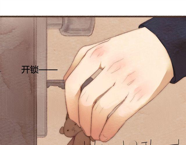 第11话 如果时间倒流我绝对不放你走(1/2)-第11话