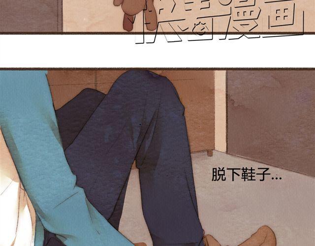 第11话 如果时间倒流我绝对不放你走(1/2)-第11话