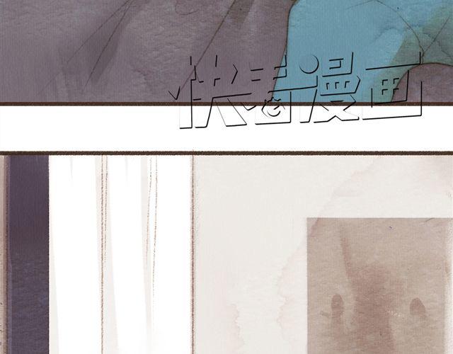 第11话 如果时间倒流我绝对不放你走(1/2)-第11话