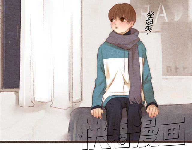 第11话 如果时间倒流我绝对不放你走(1/2)-第11话