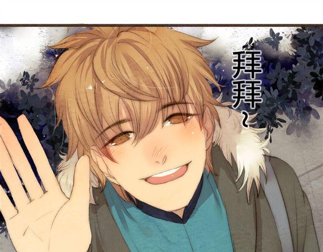 第11话 如果时间倒流我绝对不放你走(1/2)-第11话