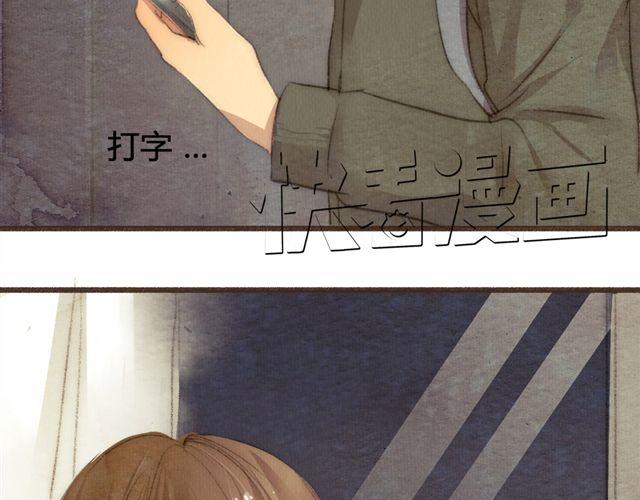 第11话 如果时间倒流我绝对不放你走(1/2)-第11话