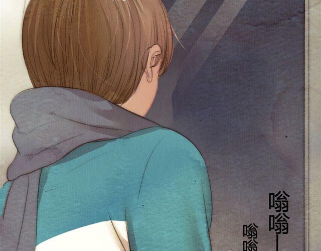 第11话 如果时间倒流我绝对不放你走(1/2)-第11话