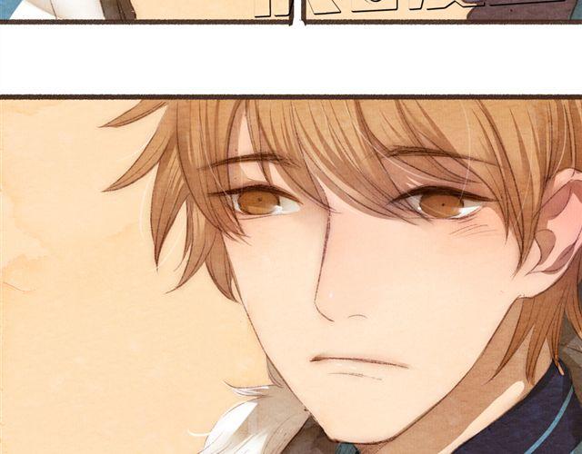 第11话 如果时间倒流我绝对不放你走(1/2)-第11话