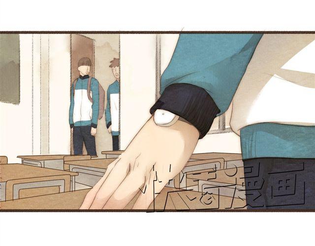 第13话 不能容忍任何人说他的坏话！(1/2)-第13话