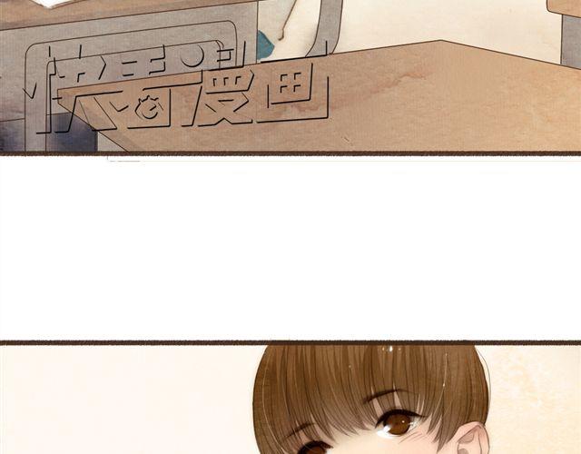 第13话 不能容忍任何人说他的坏话！(1/2)-第13话