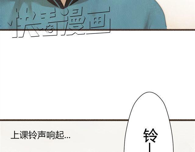 第13话 不能容忍任何人说他的坏话！(1/2)-第13话