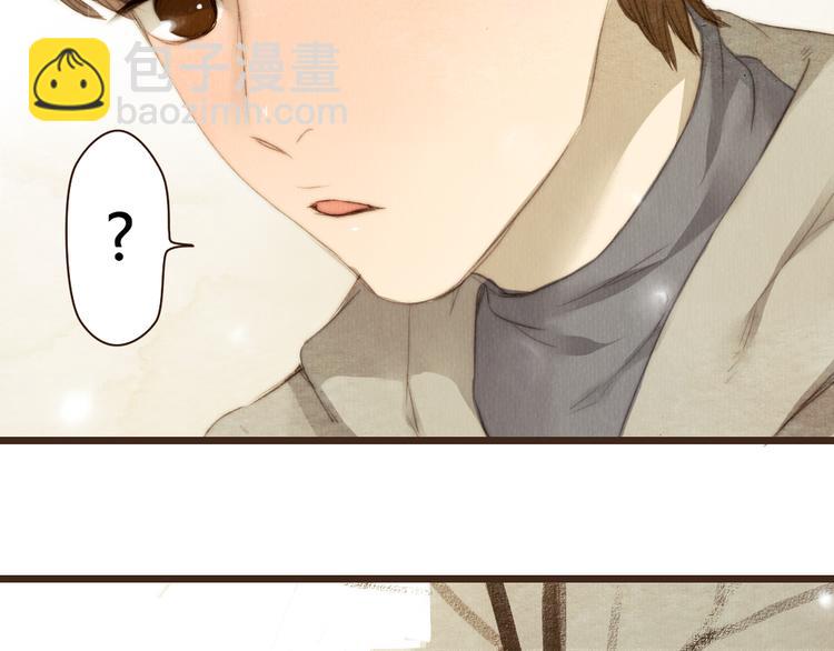 第15话 那张似曾相识的脸庞(1/2)-第15话