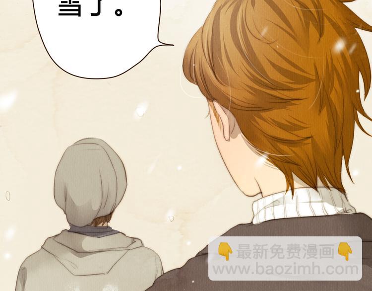 第15话 那张似曾相识的脸庞(1/2)-第15话