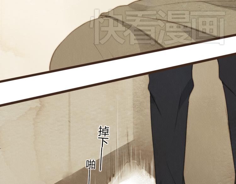 第15话 那张似曾相识的脸庞(1/2)-第15话