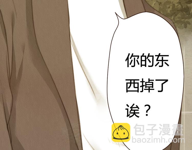 第15话 那张似曾相识的脸庞(1/2)-第15话