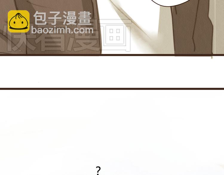 第15话 那张似曾相识的脸庞(1/2)-第15话